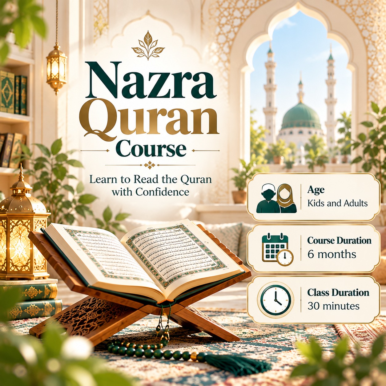 Onling Study Noor-e-Fatima Online Quran Academy | Quran & Islamic Studies Online
