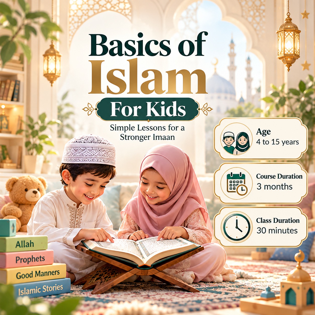 Onling Study Noor-e-Fatima Online Quran Academy | Quran & Islamic Studies Online
